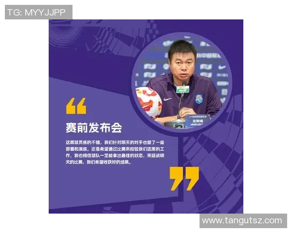 恒大足球新星崛起揭秘最新签约球员的实力与潜力